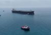 Oil prices extend decline on expectations of smoother crude flows via Hormuz