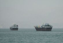 Oil prices fall as tankers exit Strait of Hormuz