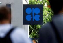 OPEC+ approves fourth oil output quota hike since Hormuz closure