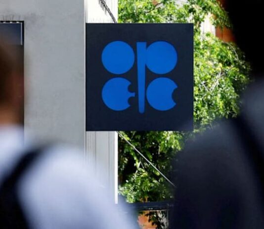 OPEC+ approves fourth oil output quota hike since Hormuz closure