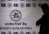 RBI proposes guidelines for banks to manage AI risks