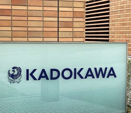Shareholder support for CEO of anime and gaming giant Kadokawa tumbles to 59.68%