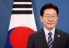 South Korea announces US$500 billion chip investment on huge AI demand