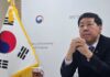 South Korea finance minister vows response to financial market volatility