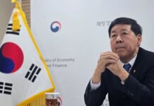 South Korea finance minister vows response to financial market volatility
