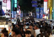 South Korea Q1 GDP grows 1.8% q/q, stronger than advance estimate