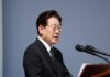 South Korea’s Lee says success of business should be shared, plans surplus tax revenue use