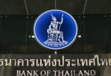 Thai central bank keeps key interest rate unchanged, as expected