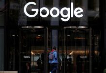 UK regulator sets out conduct requirements for Google’s search services