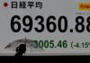 Asian shares fall as chipmakers drag; US jobs data looms