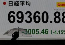 Asian shares fall as chipmakers drag; US jobs data looms