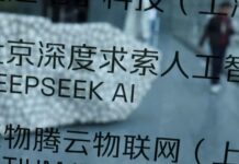 China’s DeepSeek developing its own AI chip, sources say