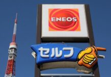 Eneos secures enough crude through September, seeks source diversification