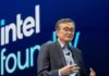 Exclusive-Intel providing chip technology to startup led by co-investor of Tan in rare deal