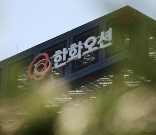 Hanwha Ocean sold around $2 billion in dollar-won forward market, source says