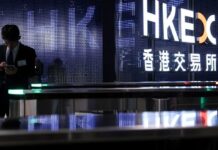Hong Kong eases listing thresholds to draw more IPOs