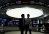 HSBC drops ‘overweight’ call on EM equities on AI spending fears