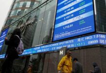 Innolight said to price Hong Kong IPO below maximum, Bloomberg News reports