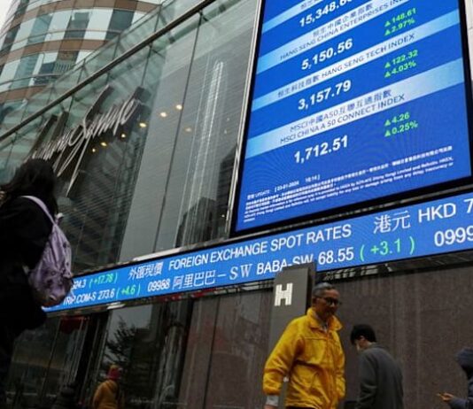 Innolight said to price Hong Kong IPO below maximum, Bloomberg News reports