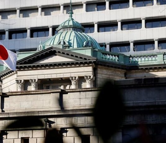Japan considering tweaking blueprint language on BOJ, Nikkei reports