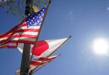 Japan considers foreign bank financing for $33 billion US power projects