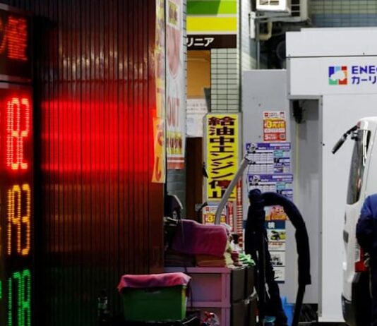 Japan June core inflation accelerates, stays below BOJ target