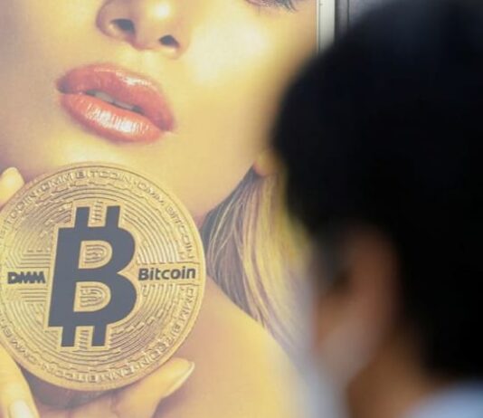 Japan to recognise cryptocurrency as ‘financial assets’, NHK says