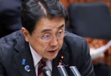 Japan’s ban on jet fuel exports to Russia includes indirect shipments