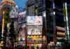 Japan’s services activity returns to growth in June, PMI shows