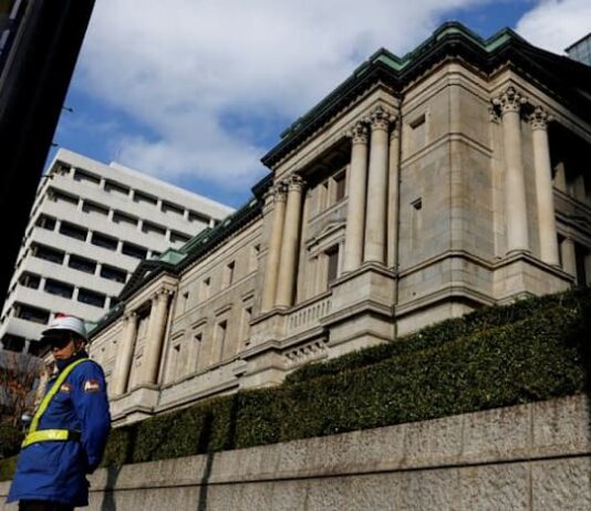 Kuroda’s negative rate surprise shocked his own BOJ board, minutes show