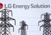 LG Energy Solution forecasts 77% operating profit fall in Q2 on weak EV demand