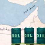 Oil prices fall 1% as investors weigh pause in US strikes on Iran