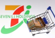 Seven & i logs hefty quarterly profit jump, lifts annual forecast on yen weakness
