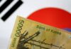 South Korea’s currency chief says in talks with Japan, allies