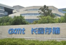 What is CXMT, the chipmaker that just became China’s most valuable listed company?