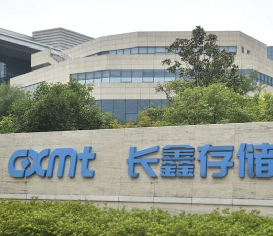 What is CXMT, the chipmaker that just became China’s most valuable listed company?