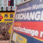 Yen strengthens sharply against the US dollar