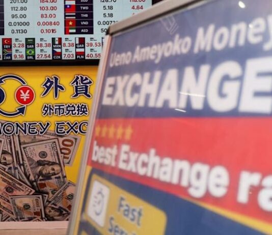 Yen strengthens sharply against the US dollar