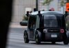 Zoox recalls self-driving cars because they may not detect smoke