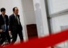 Analysis:BOJ’s rate-hike path runs into Takaichi’s bond market problems