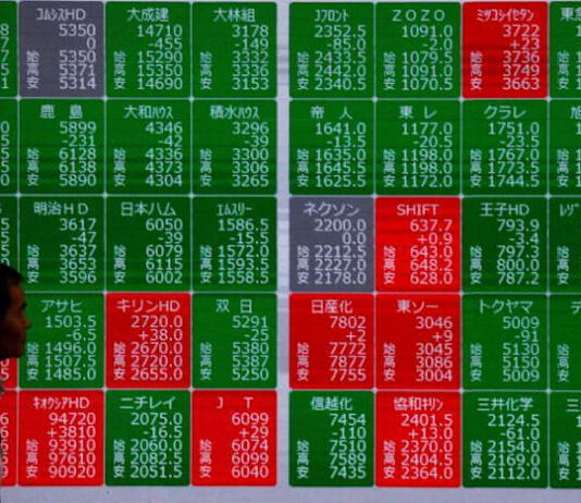 Asian stocks mostly down with tech firms back under pressure