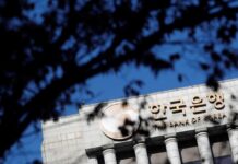 Bank of Korea board members consider more rate hikes, minutes show