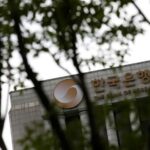 Bank of Korea likely to raise interest rates further, outgoing deputy chief says