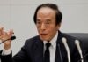 BOJ chief Ueda to skip Jackson Hole, shifts market focus to G20