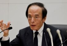 BOJ chief Ueda to skip Jackson Hole, shifts market focus to G20
