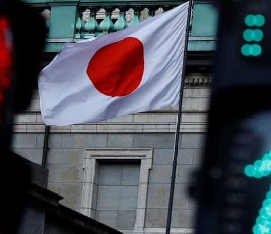 BOJ debated mounting price risks even upon hiking rates in June, minutes show
