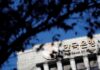 BOK delivers back-to-back rate hikes, remains hawkish