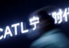 CATL’s Jianxiawo lithium mine remains closed pending environmental approval, state media reports