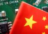 China steps up protection for chip designs in revised regulations