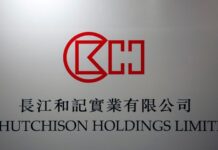 CK Hutchison first-half underlying profit up 6.7%